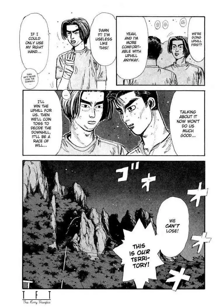 Initial D Chapter 67 20